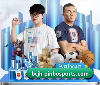 拼搏体育 APP